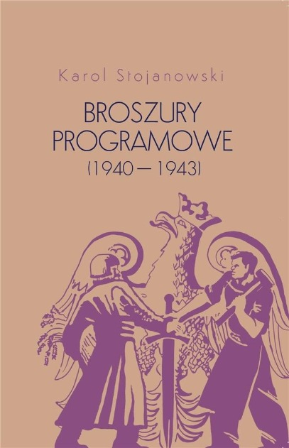 Broszury programowe