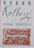 Dziela wszystkie Słowiańszczyzna południowa