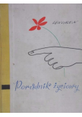 Poradnik życiowy