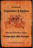Sympozjon albo Kronia