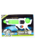 Pistolet laserowy
