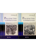 Położnictwo i ginekologia Tom 1 i 2