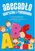 Abecadło
