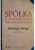 Spółka z ograniczoną odpowiedzialnością