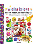 Wielka księga ozdób bożonarodzeniowych