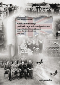 Analiza realizacji polityki zagranicznej państwa na przykładzie Wielkiej Brytanii czasu II wojny światowej