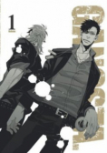 Gangsta Tom 1 Manga