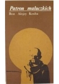 Patron maluczkich Brat Alojzy Kosiba