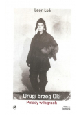 Drugi brzeg Oki