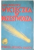 Wycieczka w przestworza, 1935 r.
