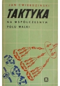 Taktyka na współczesnym polu walki