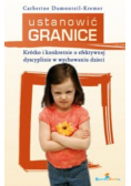 Ustanowić granice