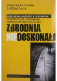 Zbrodnia niedoskonała