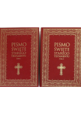 Pismo Święte Starego Testamentu Tom I i II