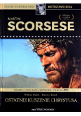Ostatnie kuszenie Chrystusa z DVD