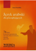 Język arabski dla początkujących + CD