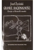 Granice racjonalności