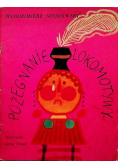 Pożegnanie lokomotywy