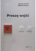 Proszę wejść