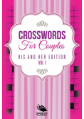 Crosswords For Couples