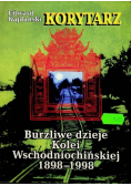 Korytarz