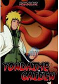 Yondaime gauden