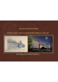 Wrocław Ulica komandorska 118 / 120