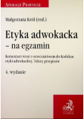 Etyka zawodów prawniczych