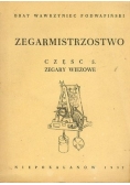 Zegarmistrzostwo. Część 5.