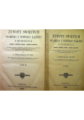 Żywoty Świętych Starego i Nowego Zakonu Tom 1 i 2 1862 r.