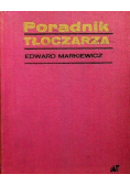 Poradnik tłoczarza