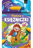 Malowanka z pisakiem wodnym Piękne księżniczki