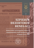 Szpiedzy dezerterzy renegaci
