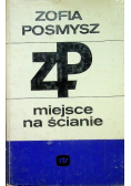 Miejsce na ścianie