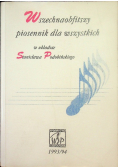 Wszechnaobfitszy piosennik dla wszystkich
