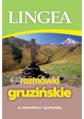 Rozmówki gruzińskie ze słownikiem i gramatyką