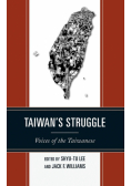 Taiwan's Struggle