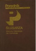 Poradnik ślusarza