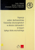 Represje wobec duchowieństwa Kościołów chrześcijańskich w okresie stalinowskim w krajach byłego bloku wschodniego
