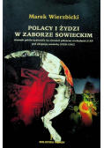 Polacy i Żydzi w Zaborze Sowieckim