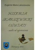 Historia skarszewskiej oświaty