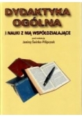 Dydaktyka ogólna i nauki z nią współdziałające
