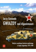 Gwiazdy nad Afganistanem