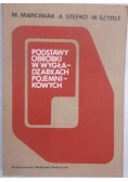 Podstawy obróbki w wygładzarkach pojemnikowych