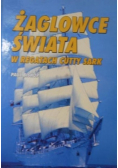 Żaglowce świata w regatach Cutty Stark