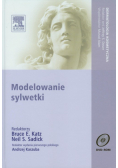 Modelowanie sylwetki z płytą DVD