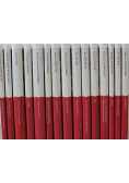 Współczesna Literatura Rosyjska Tom 1 do 15
