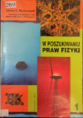 W poszukiwaniu praw fizyki Tom I