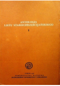Antologia listu starochrześcijańskiego