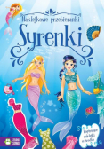Syrenki
